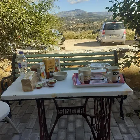 Exostis בית נופש