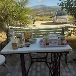 Exostis Hébergement de vacances